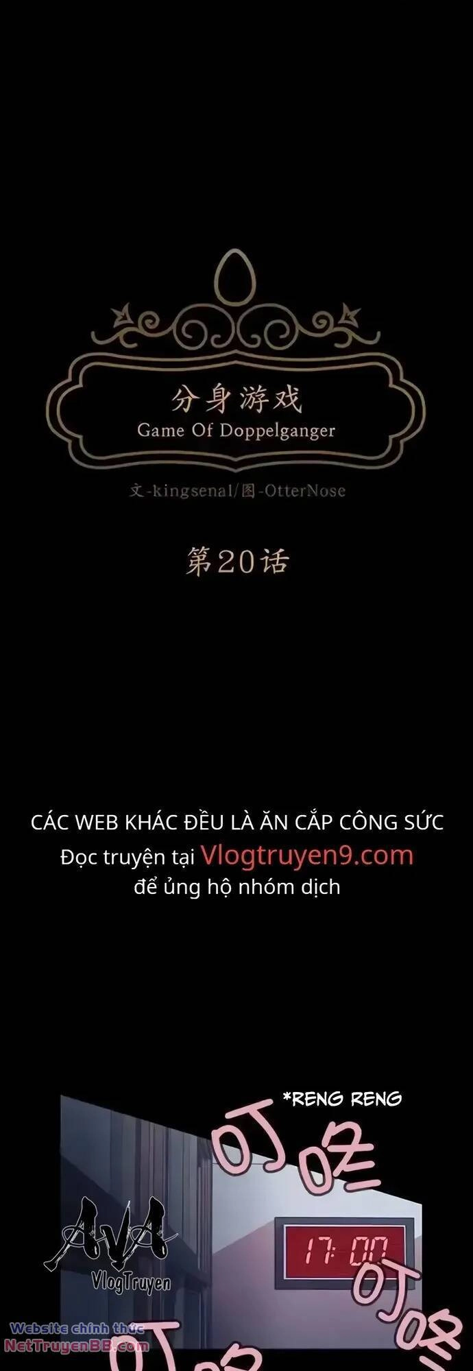 Trò Chơi Song Trùng Chapter 20 - 13