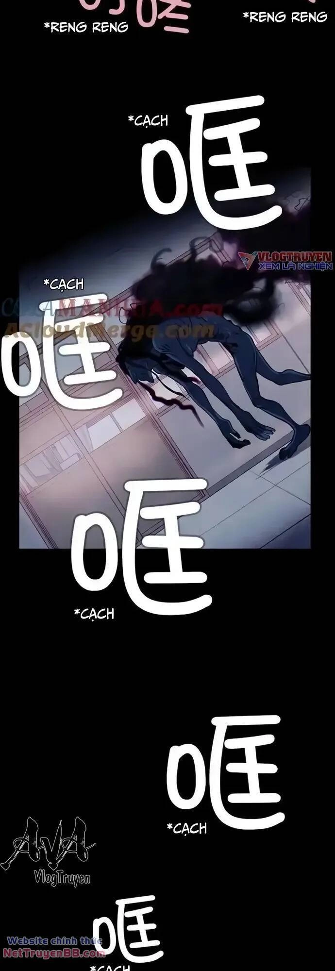 Trò Chơi Song Trùng Chapter 20 - 14