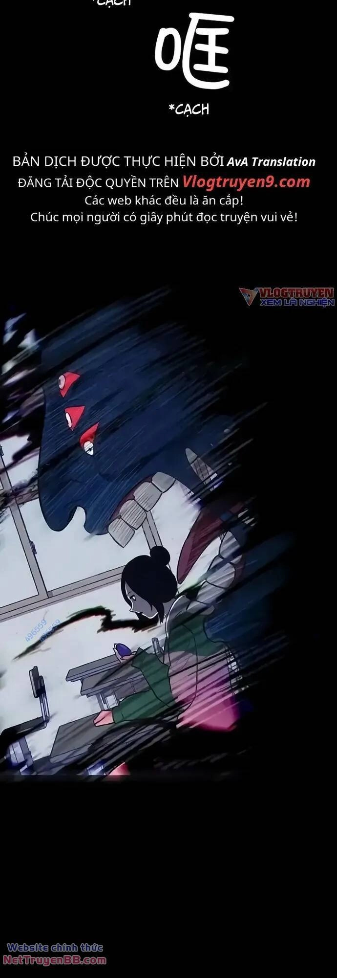 Trò Chơi Song Trùng Chapter 20 - 15