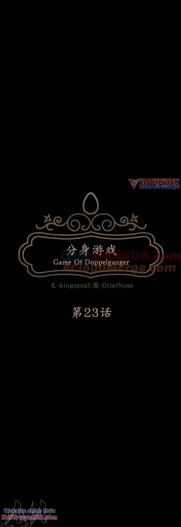 Trò Chơi Song Trùng Chapter 23 - 12