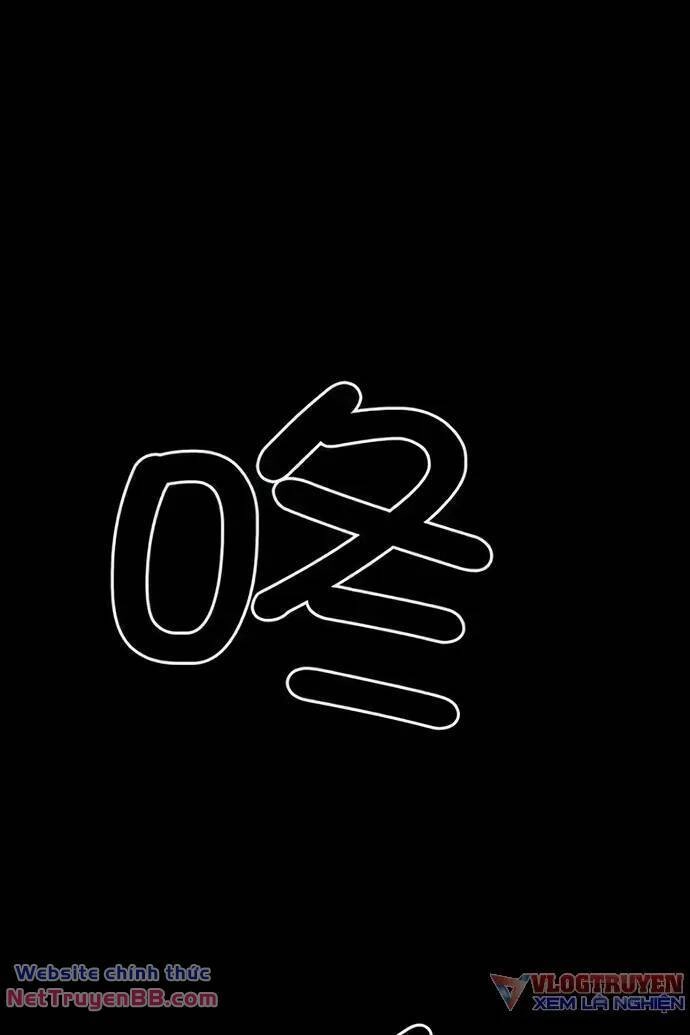 Trò Chơi Song Trùng Chapter 25 - 16