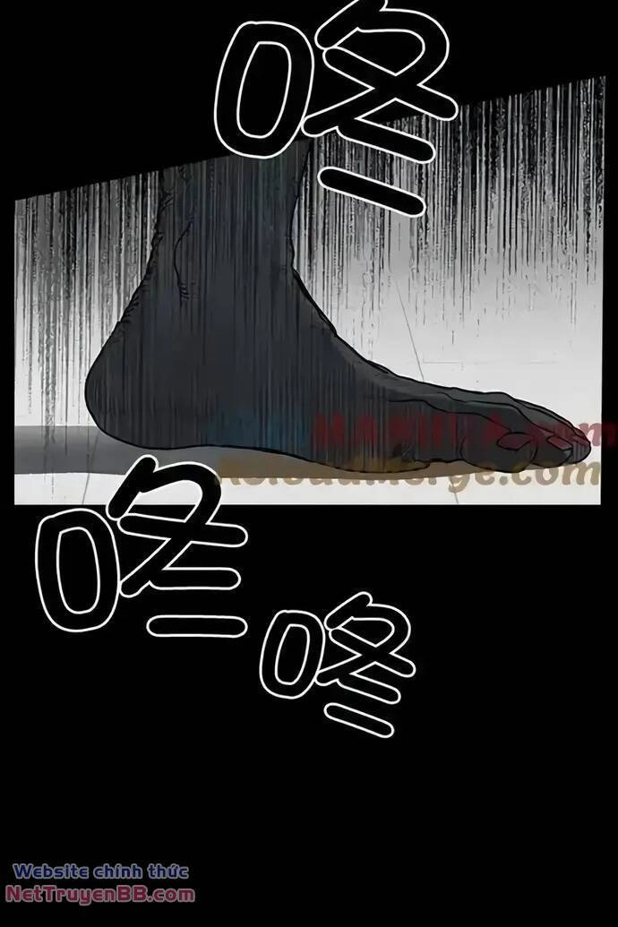 Trò Chơi Song Trùng Chapter 25 - 17