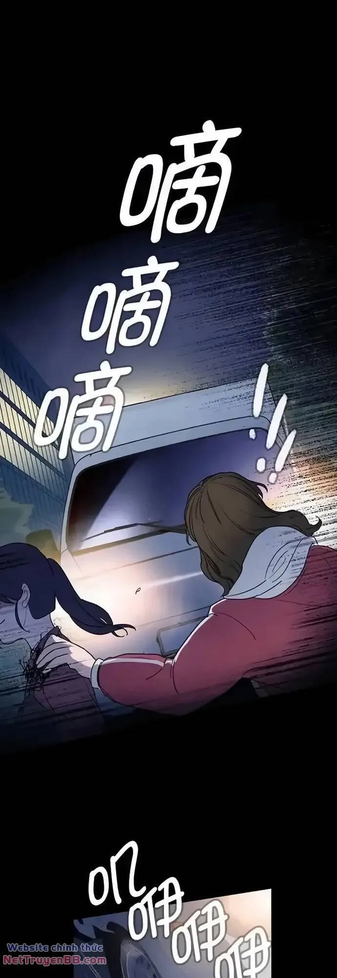 Trò Chơi Song Trùng Chapter 27 - 11