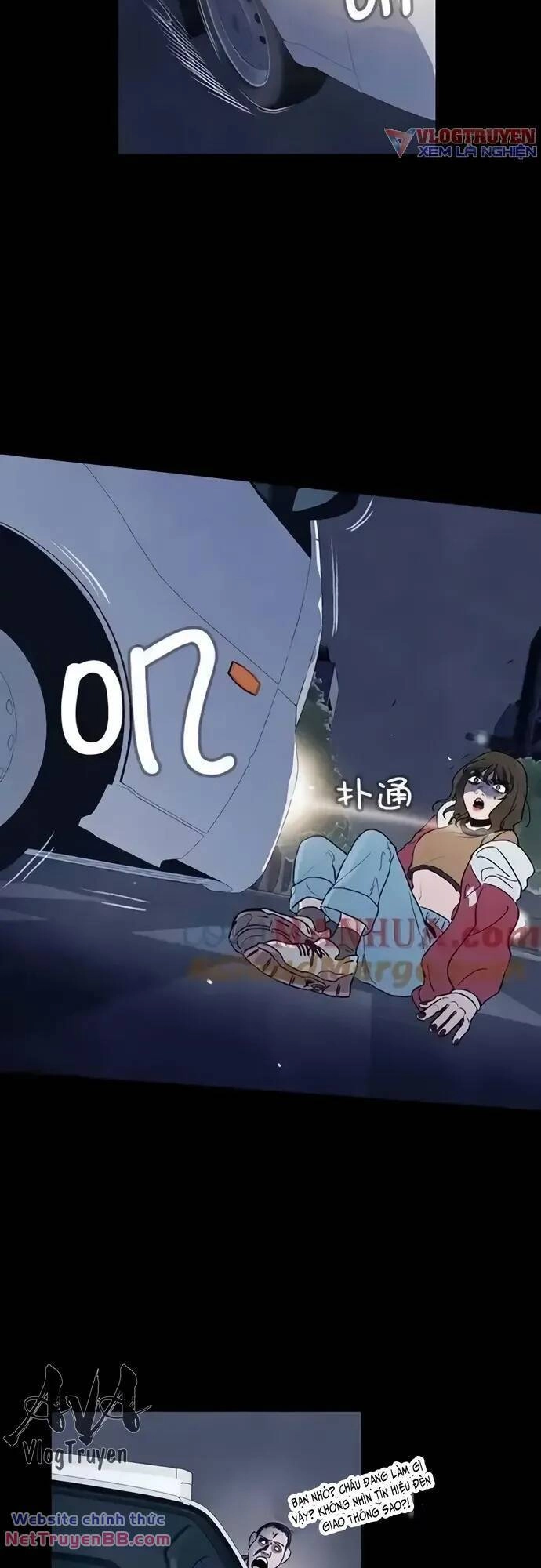 Trò Chơi Song Trùng Chapter 27 - 12