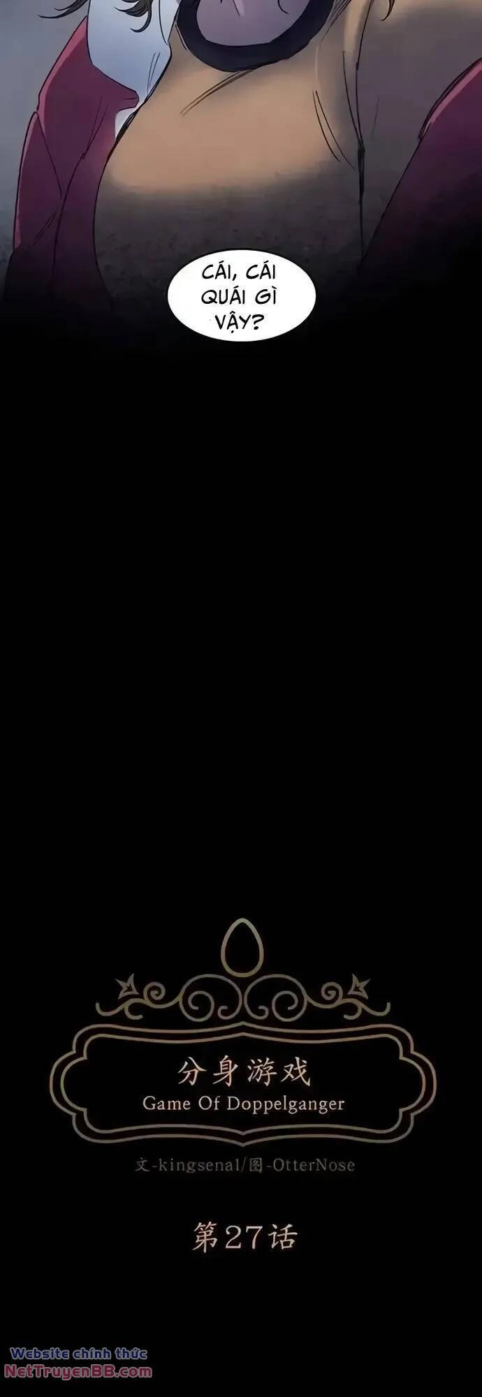 Trò Chơi Song Trùng Chapter 27 - 15