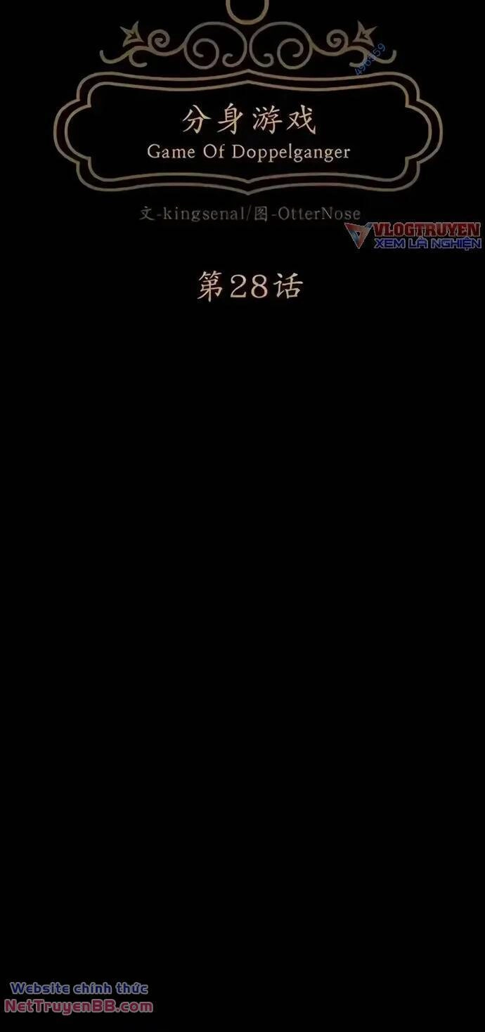 Trò Chơi Song Trùng Chapter 28 - 9