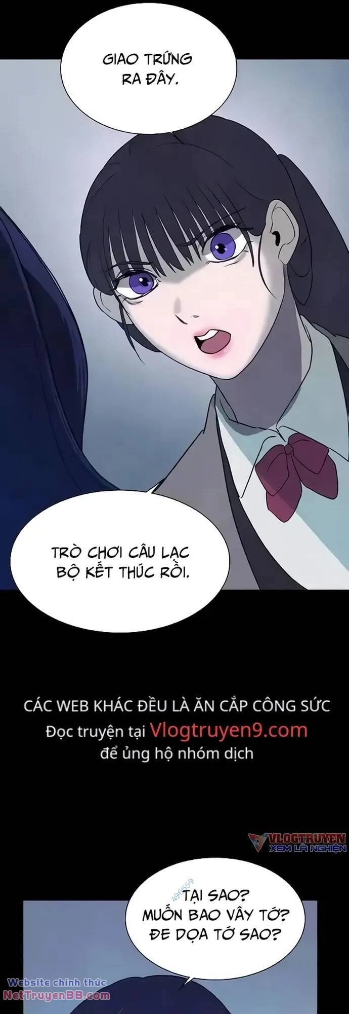 Trò Chơi Song Trùng Chapter 29 - 17