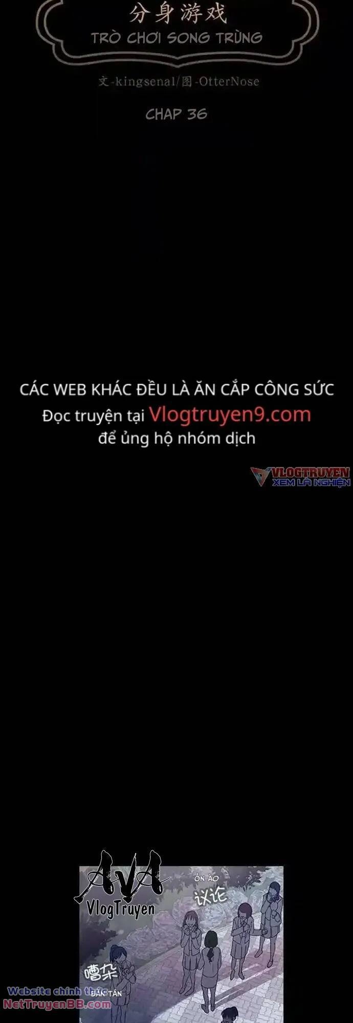 Trò Chơi Song Trùng Chapter 36 - 21