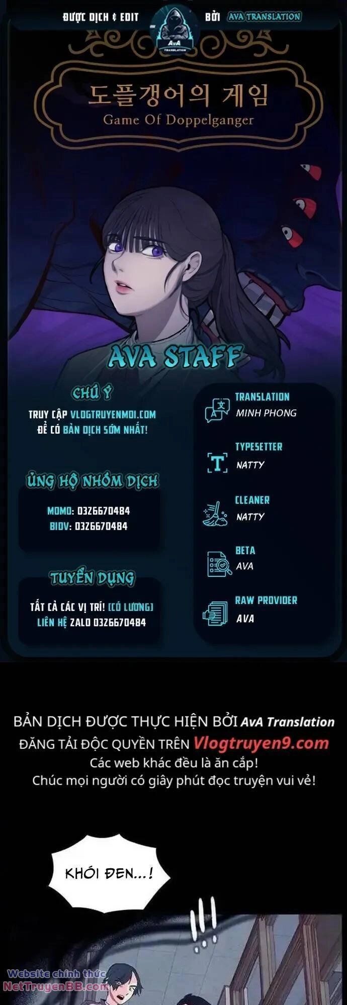 Trò Chơi Song Trùng Chapter 37 - 1