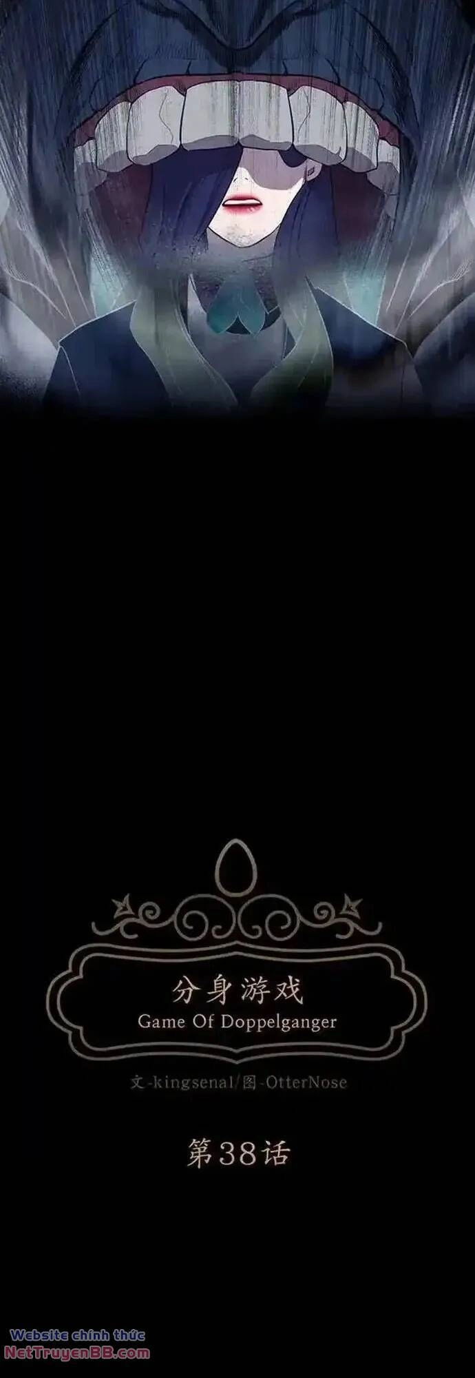 Trò Chơi Song Trùng Chapter 38 - 19