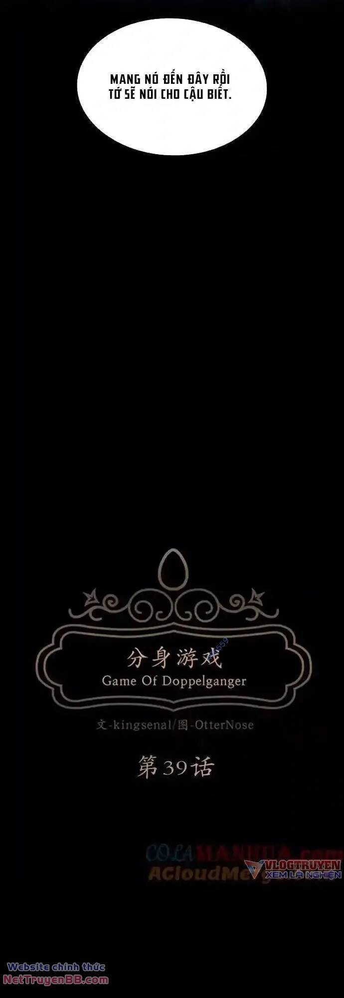 Trò Chơi Song Trùng Chapter 39 - 22