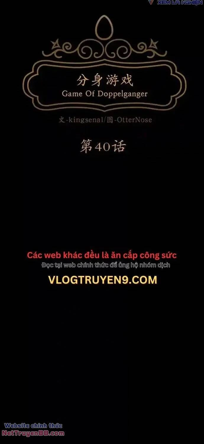 Trò Chơi Song Trùng Chapter 40 - 8