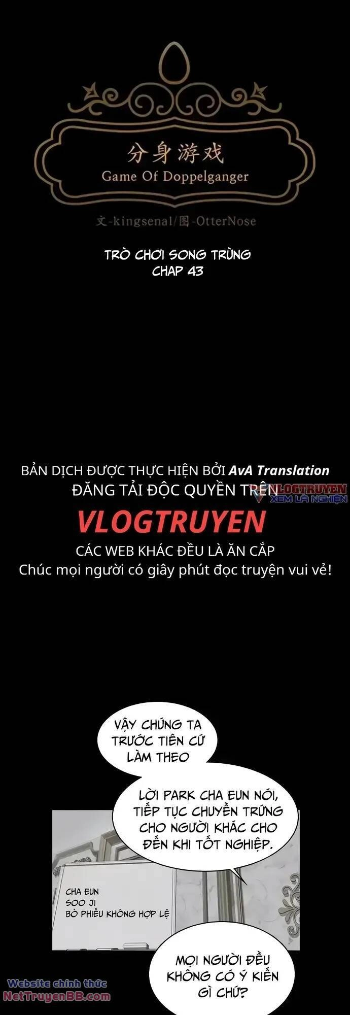 Trò Chơi Song Trùng Chapter 43 - 19
