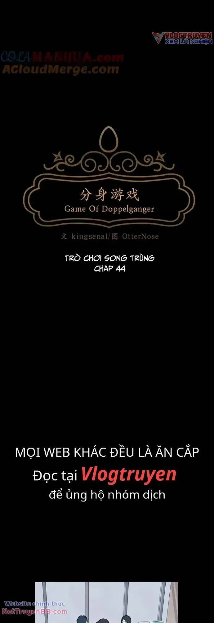 Trò Chơi Song Trùng Chapter 44 - 16