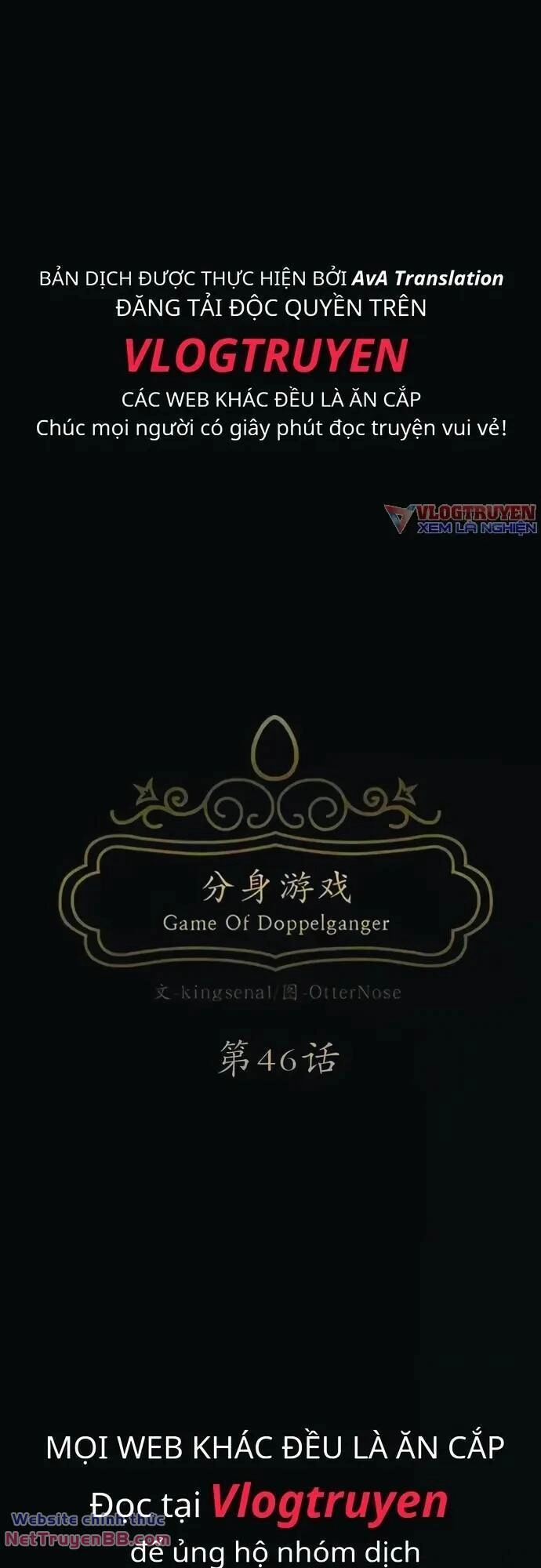 Trò Chơi Song Trùng Chapter 46 - 7