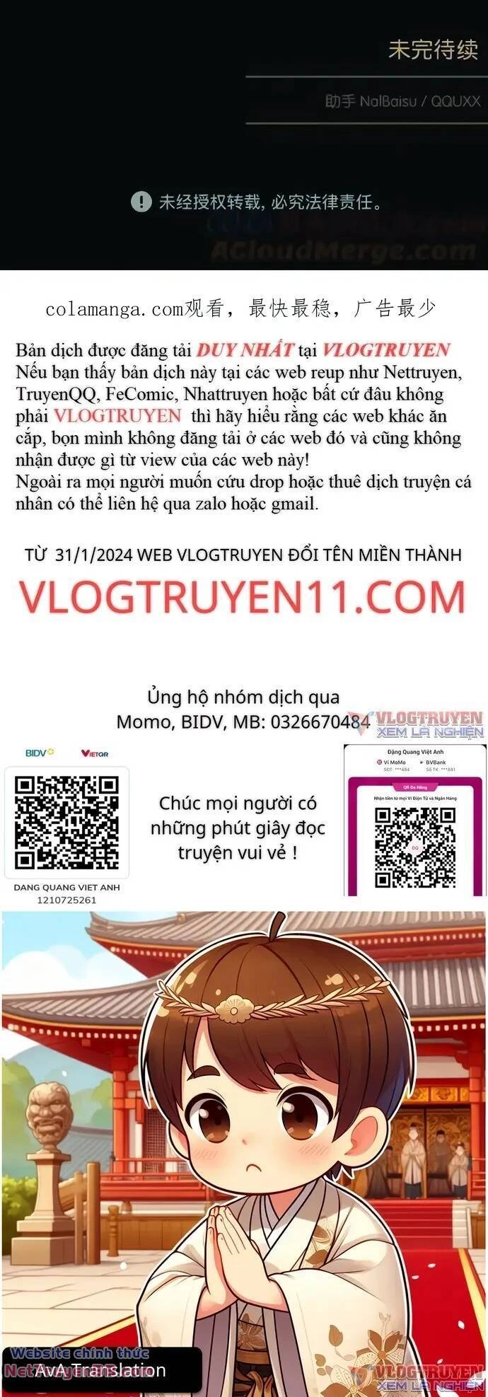 Trò Chơi Song Trùng Chapter 47 - 37