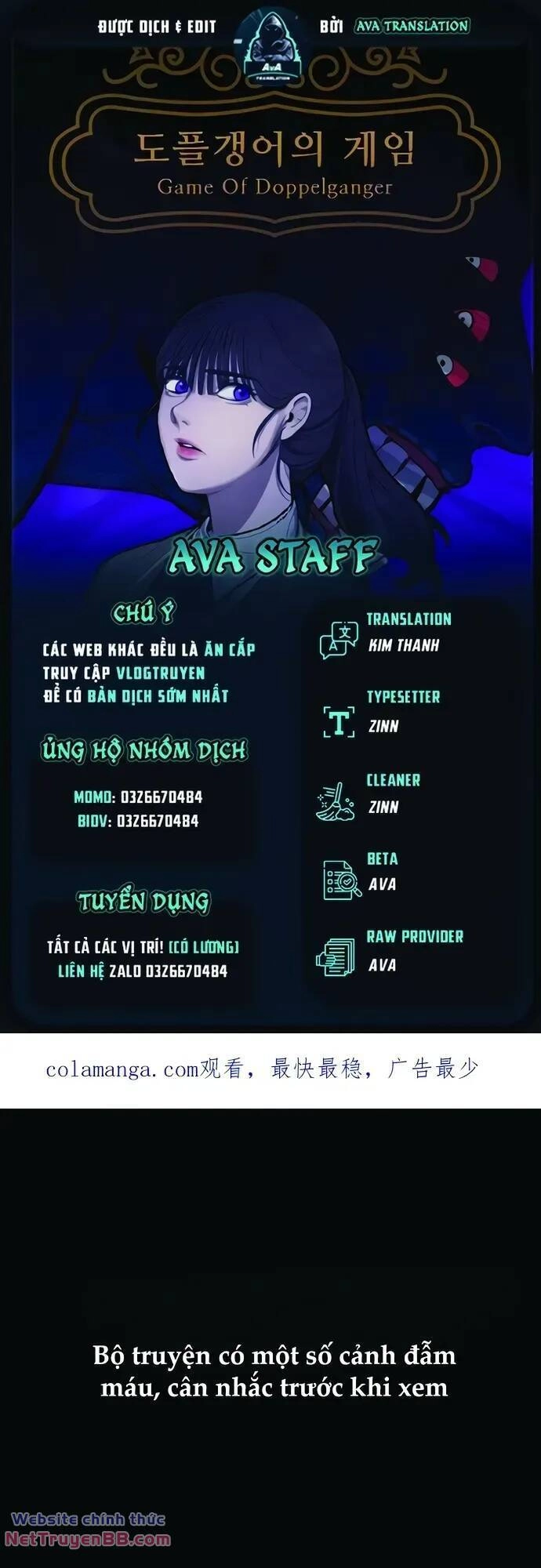 Trò Chơi Song Trùng Chapter 48 - 1