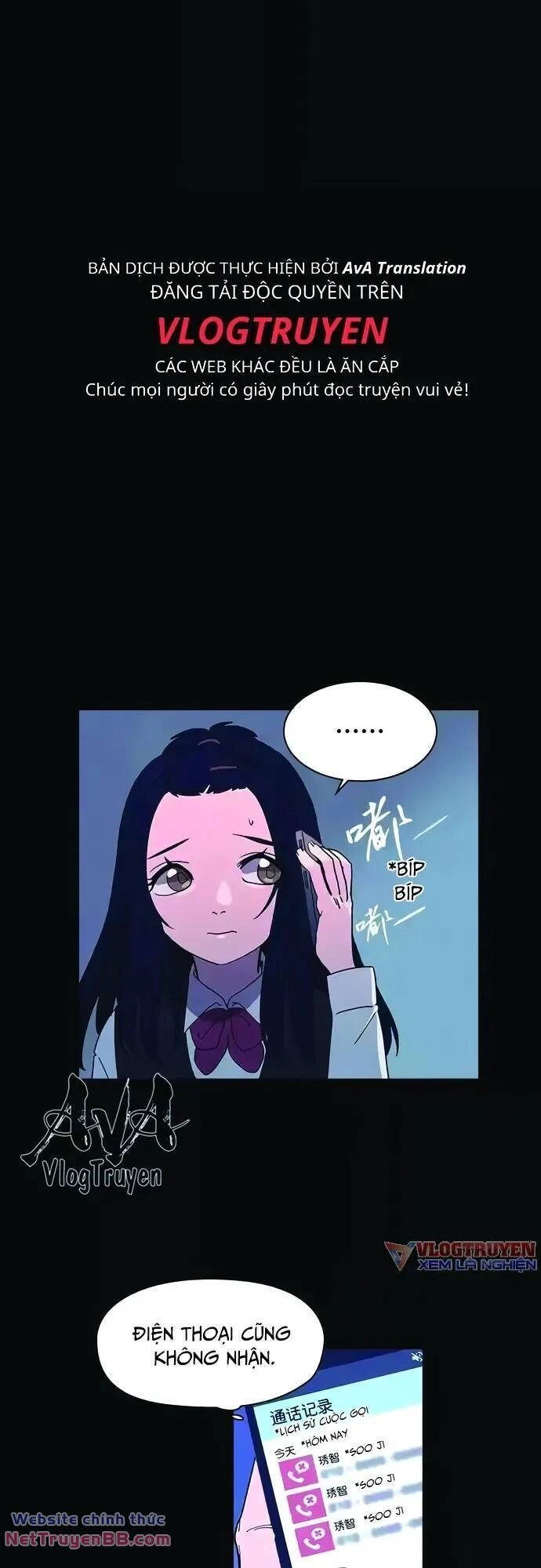 Trò Chơi Song Trùng Chapter 49 - 14