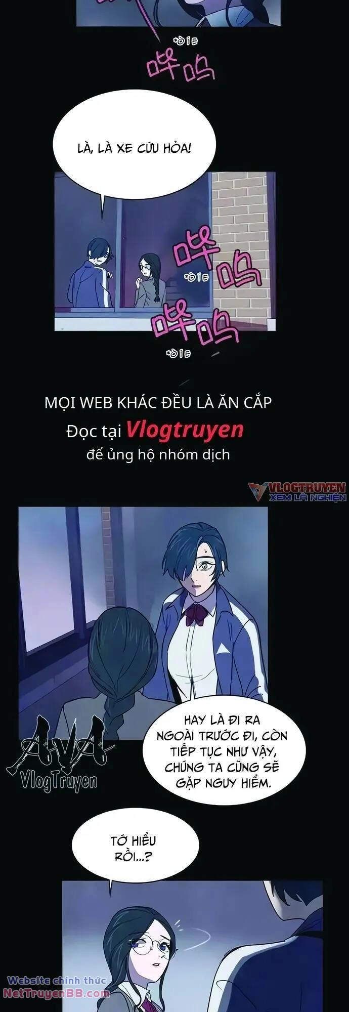 Trò Chơi Song Trùng Chapter 50 - 11