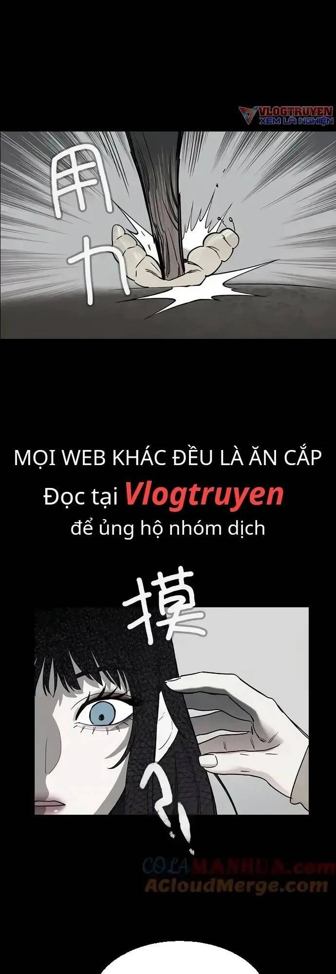 Trò Chơi Song Trùng Chapter 52 - 11