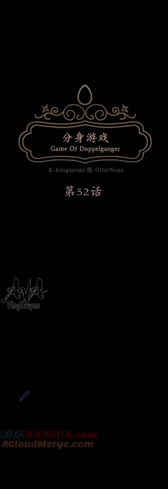 Trò Chơi Song Trùng Chapter 52 - 13