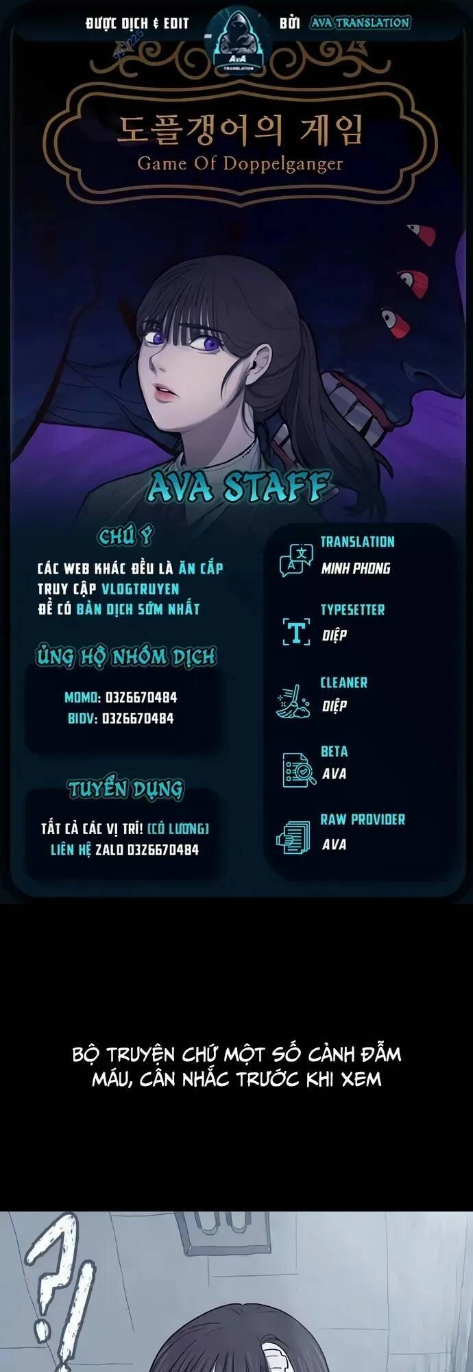 Trò Chơi Song Trùng Chapter 54 - 1