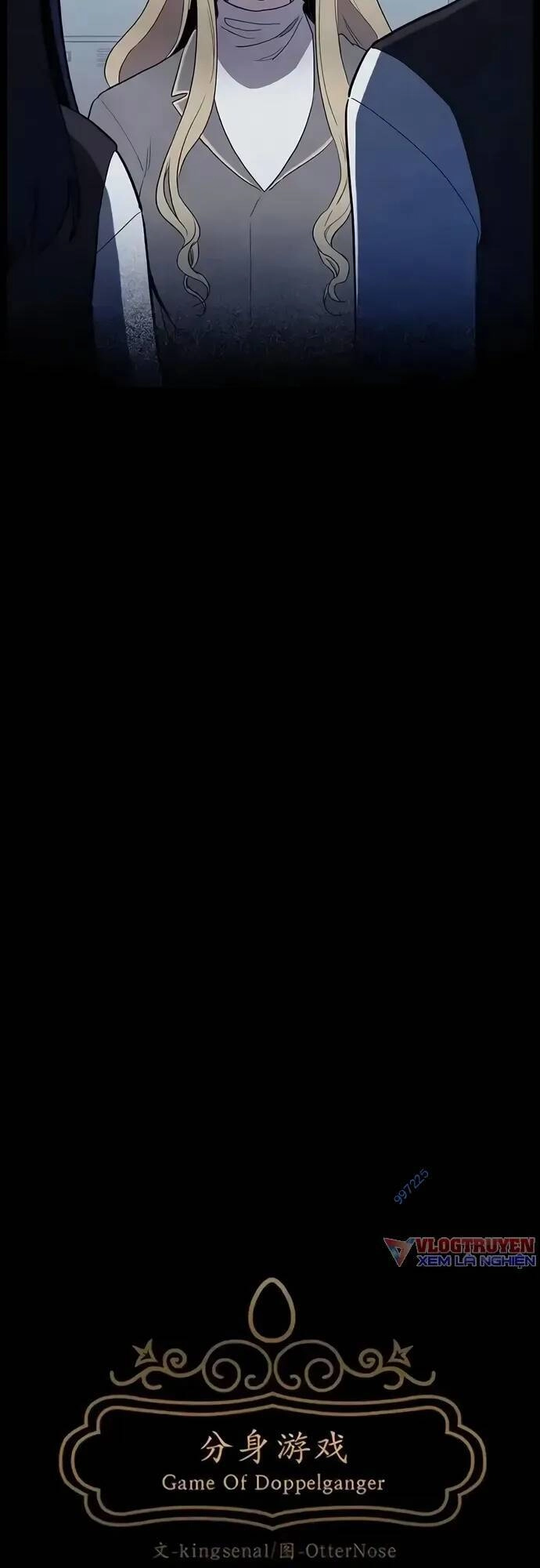 Trò Chơi Song Trùng Chapter 54 - 6