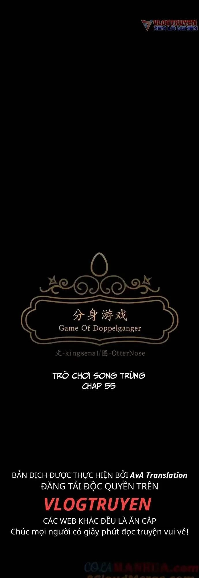 Trò Chơi Song Trùng Chapter 55 - 6