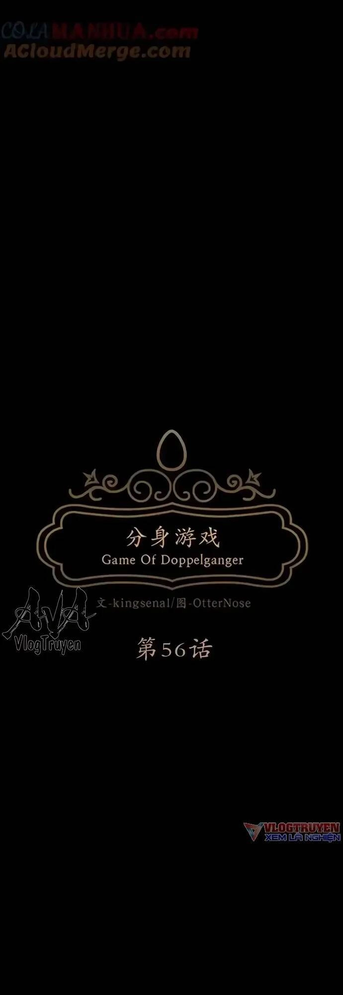 Trò Chơi Song Trùng Chapter 56 - 13