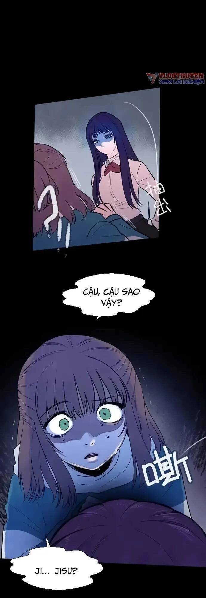 Trò Chơi Song Trùng Chapter 57 - 12