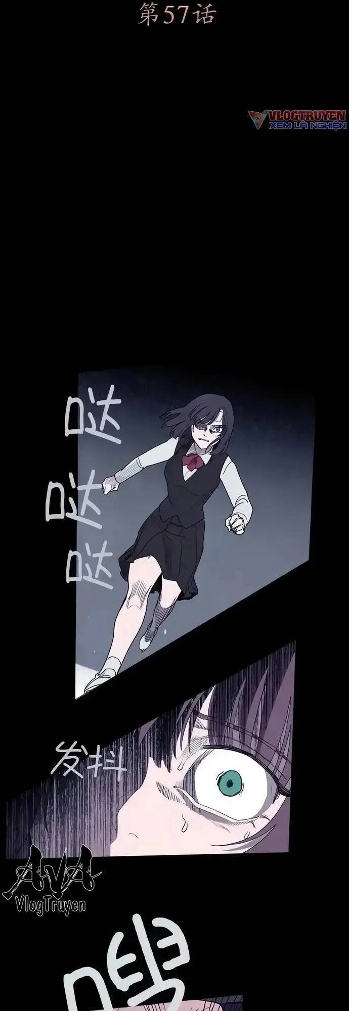 Trò Chơi Song Trùng Chapter 57 - 17