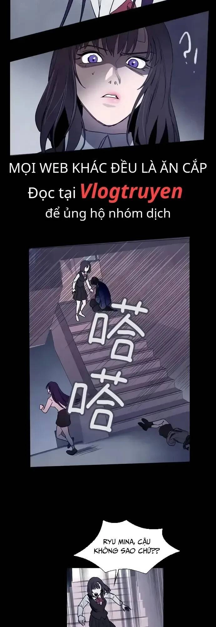 Trò Chơi Song Trùng Chapter 57 - 27