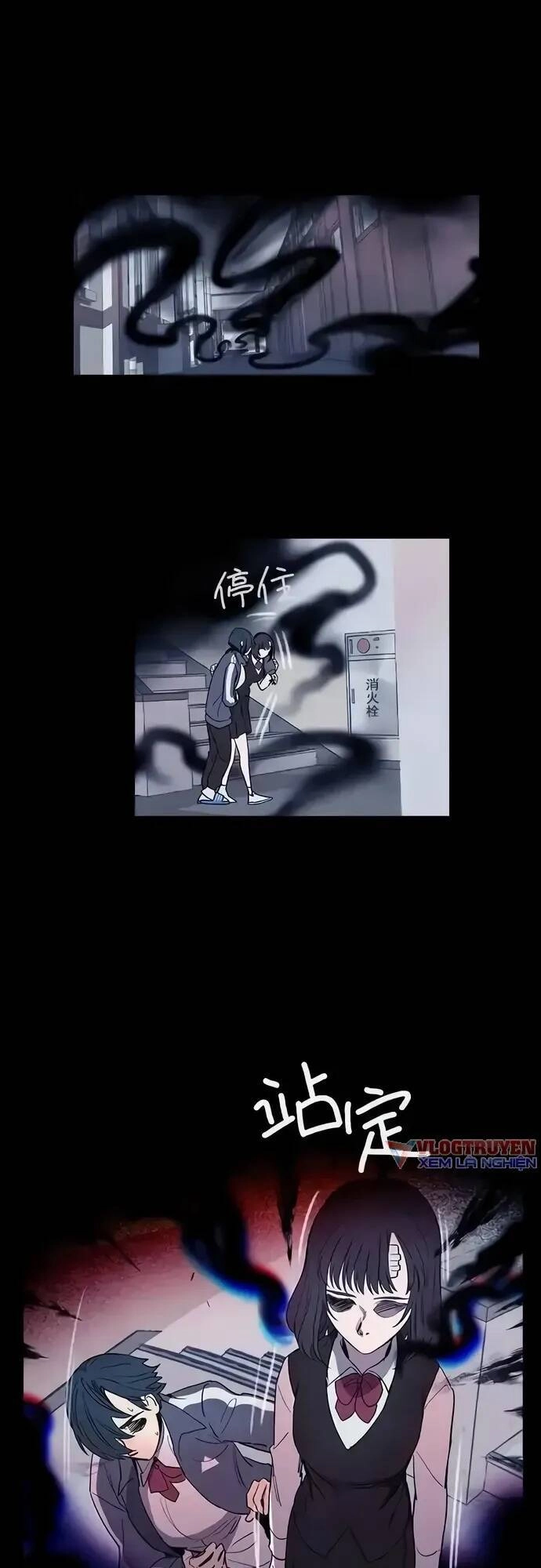 Trò Chơi Song Trùng Chapter 58 - 6