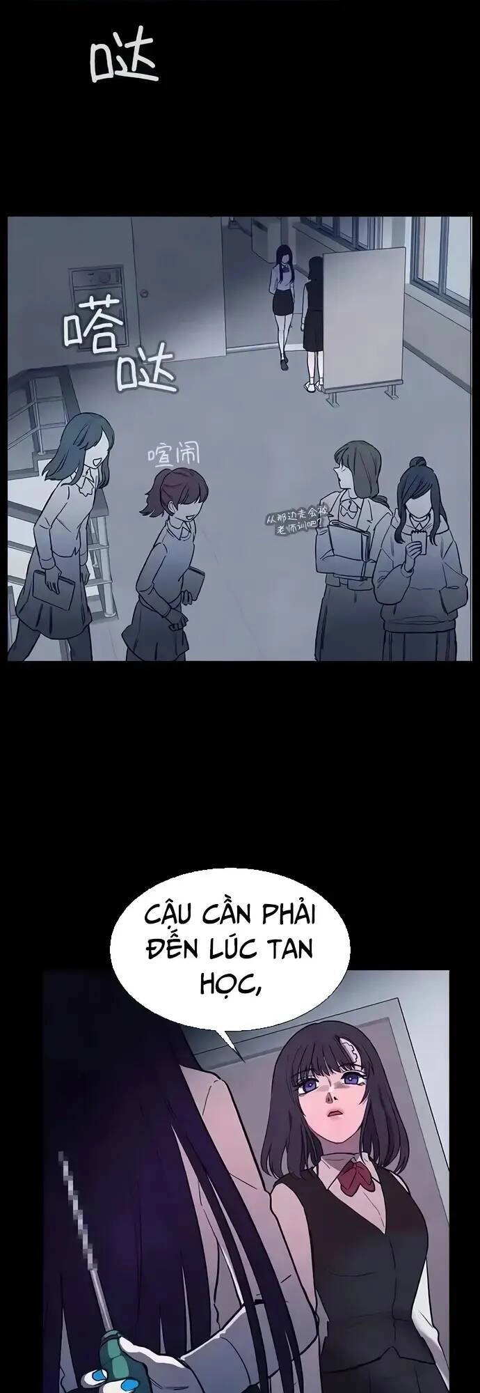 Trò Chơi Song Trùng Chapter 59 - 11