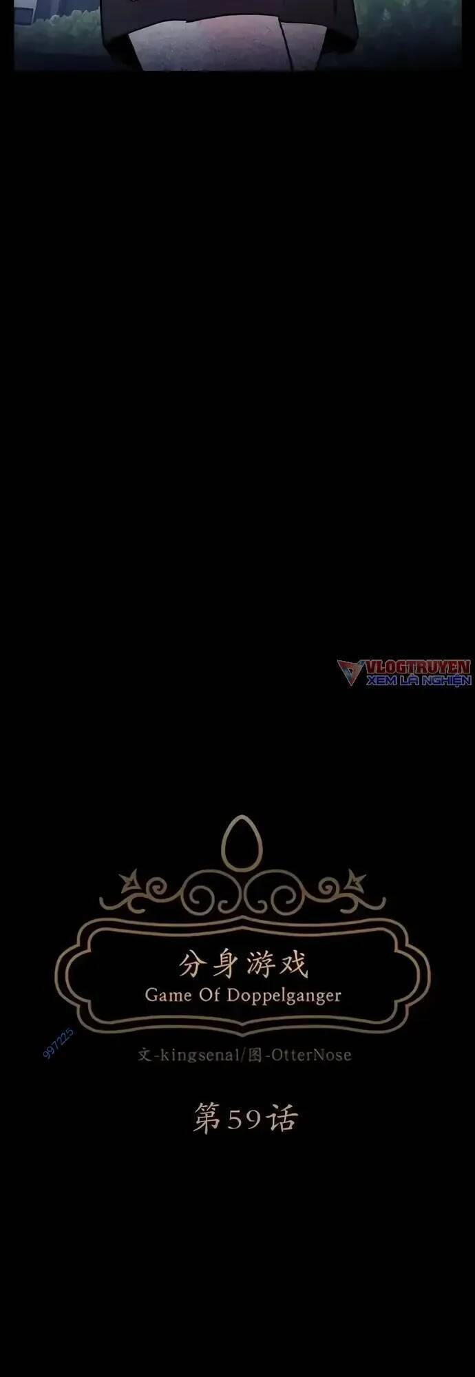 Trò Chơi Song Trùng Chapter 59 - 25