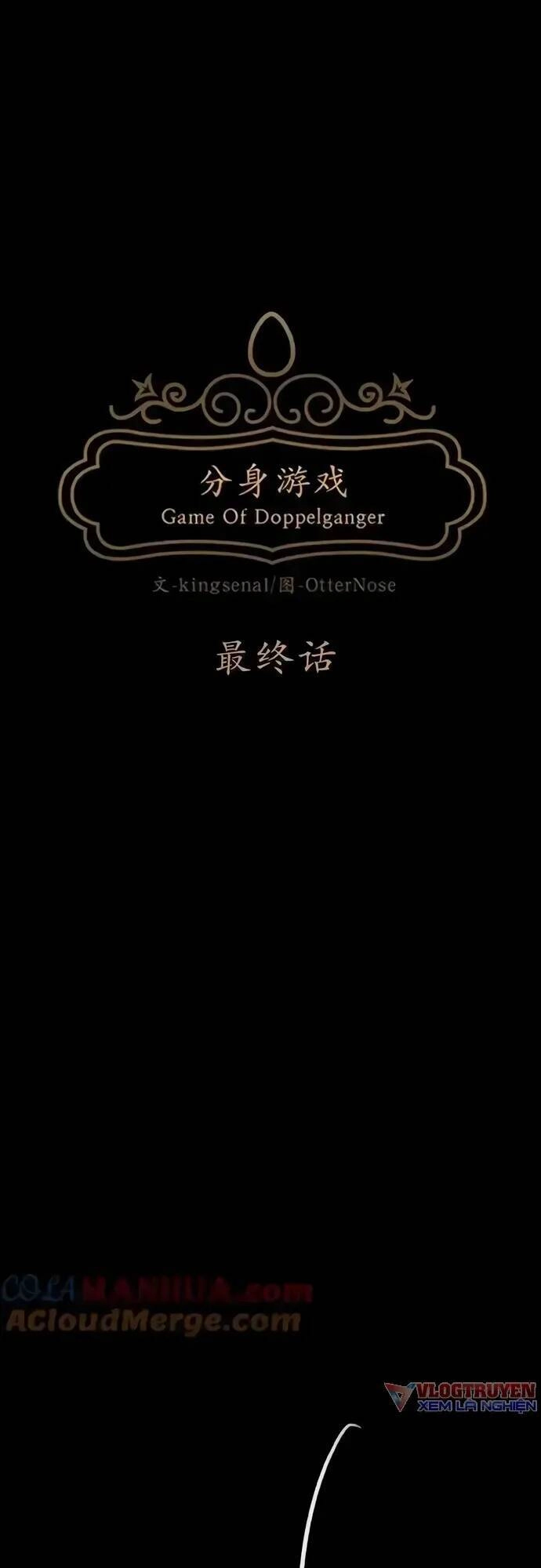 Trò Chơi Song Trùng Chapter 60 - 9