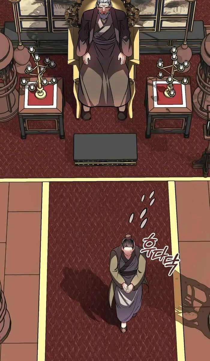 Thiên Tài Võ Thuật Hoàn Sinh Chapter 3 - 110