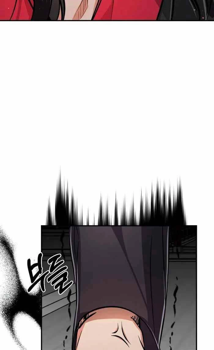 Thiên Tài Võ Thuật Hoàn Sinh Chapter 4 - 19