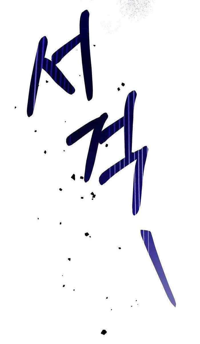 Thiên Tài Võ Thuật Hoàn Sinh Chapter 4 - 82