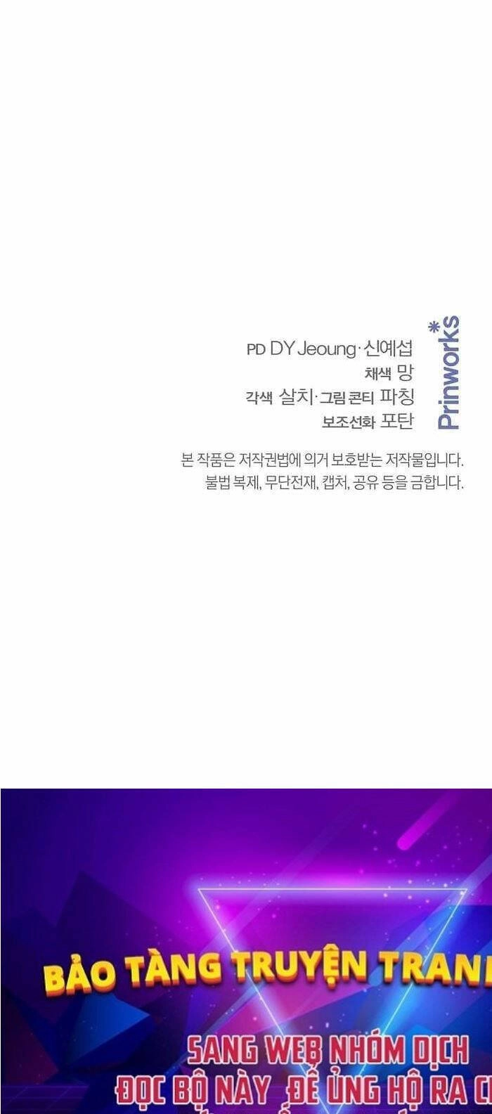 Thiên Tài Võ Thuật Hoàn Sinh Chapter 4 - 148