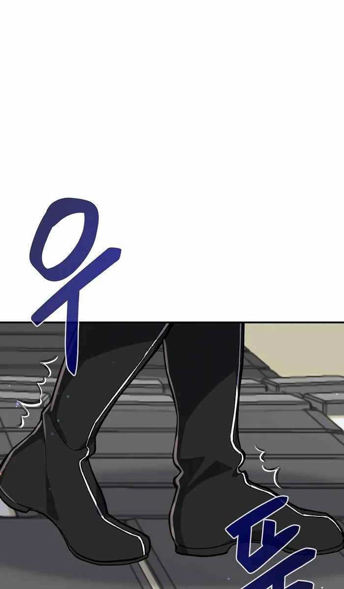 Thiên Tài Võ Thuật Hoàn Sinh Chapter 8 - 16