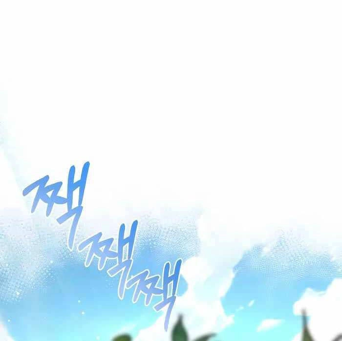 Thiên Tài Võ Thuật Hoàn Sinh Chapter 8 - 62