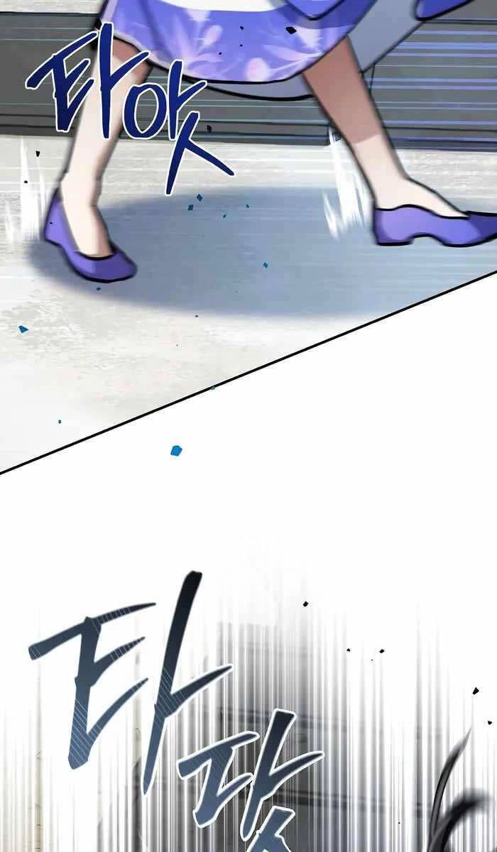 Thiên Tài Võ Thuật Hoàn Sinh Chapter 8 - 106