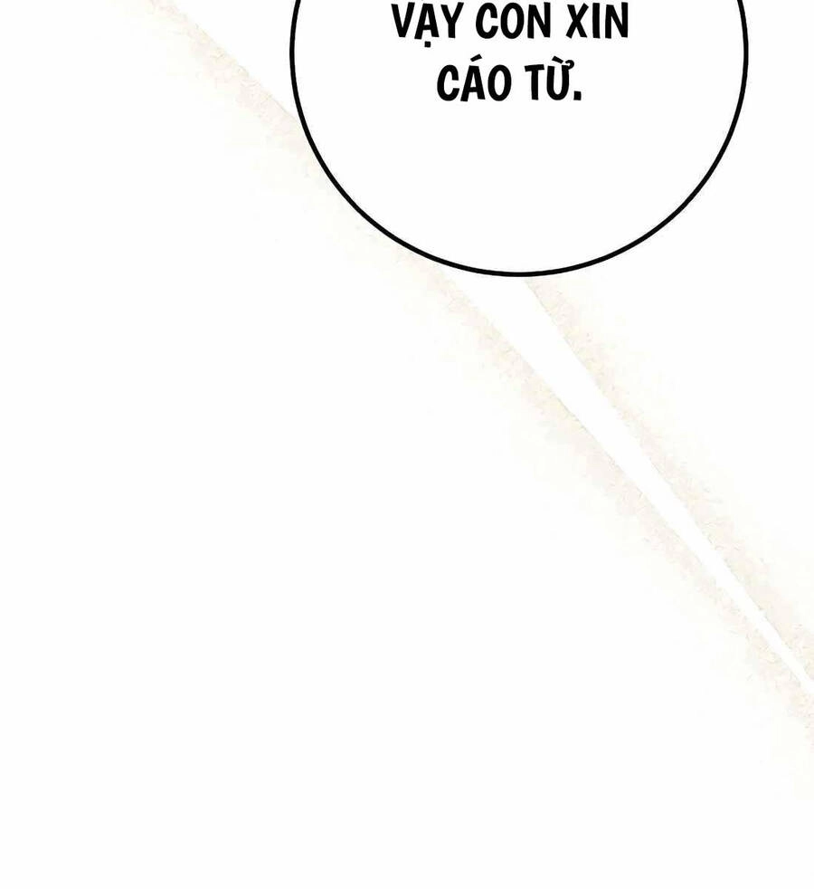 Thiên Tài Võ Thuật Hoàn Sinh Chapter 7.5 - 84