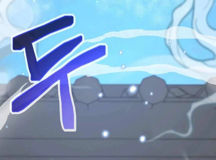 Thiên Tài Võ Thuật Hoàn Sinh Chapter 7.5 - 126