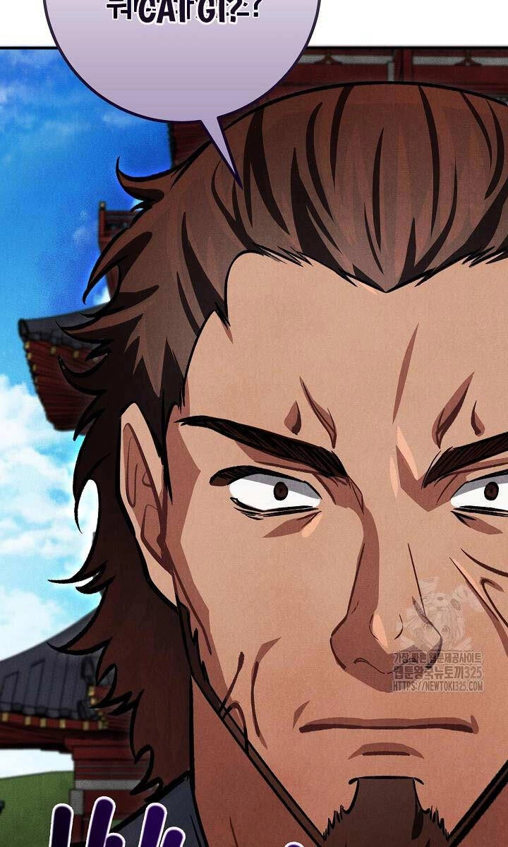 Thiên Tài Võ Thuật Hoàn Sinh Chapter 12 - 60