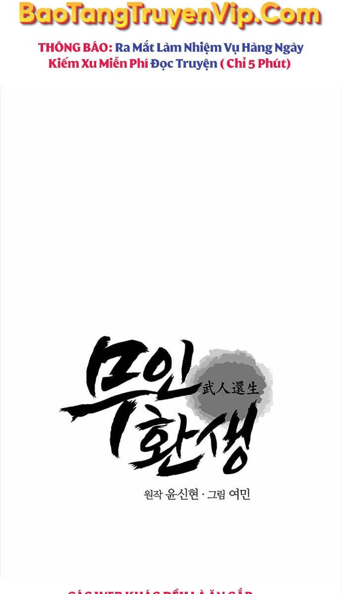 Thiên Tài Võ Thuật Hoàn Sinh Chapter 13 - 14