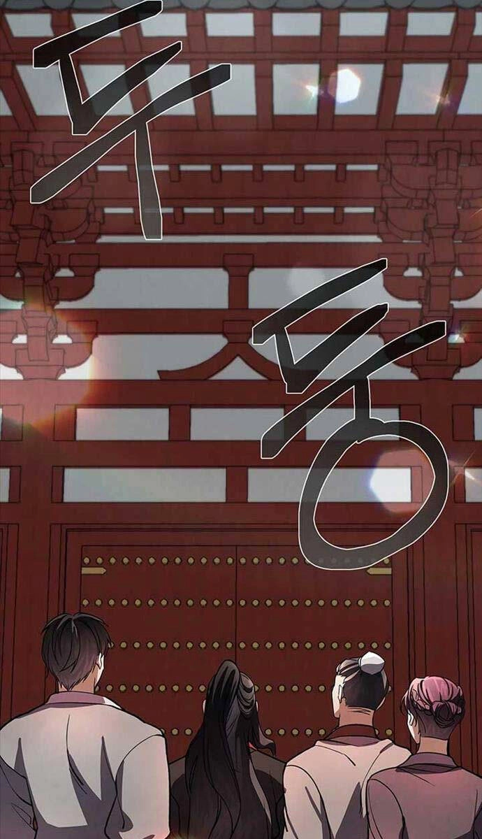 Thiên Tài Võ Thuật Hoàn Sinh Chapter 13 - 159