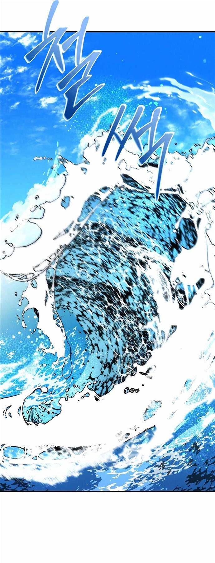 Thiên Tài Võ Thuật Hoàn Sinh Chapter 17 - 76