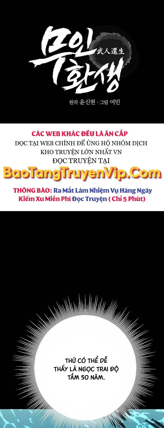 Thiên Tài Võ Thuật Hoàn Sinh Chapter 18 - 6